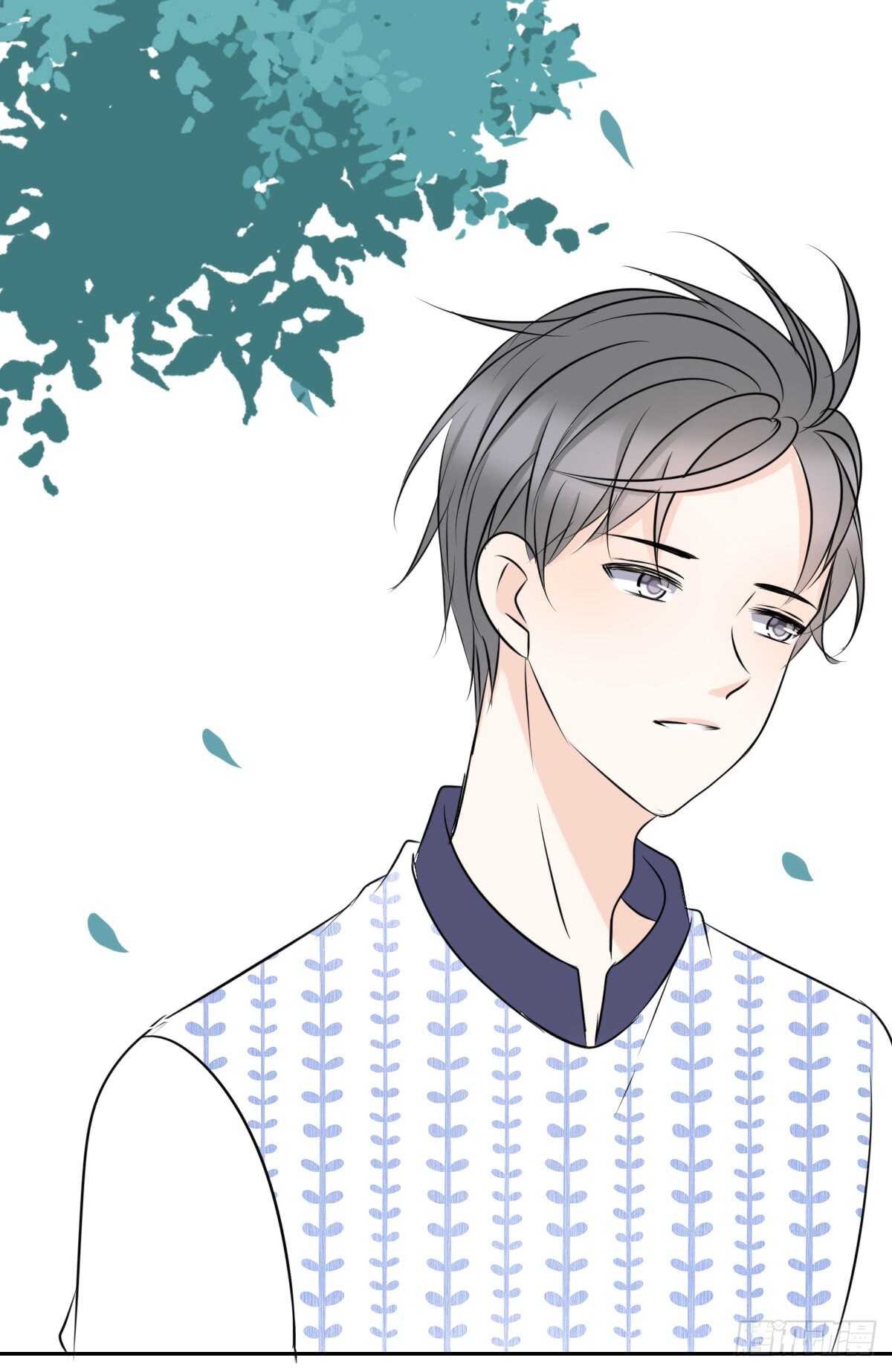 《公主的女王命》不能再失去了 第5页