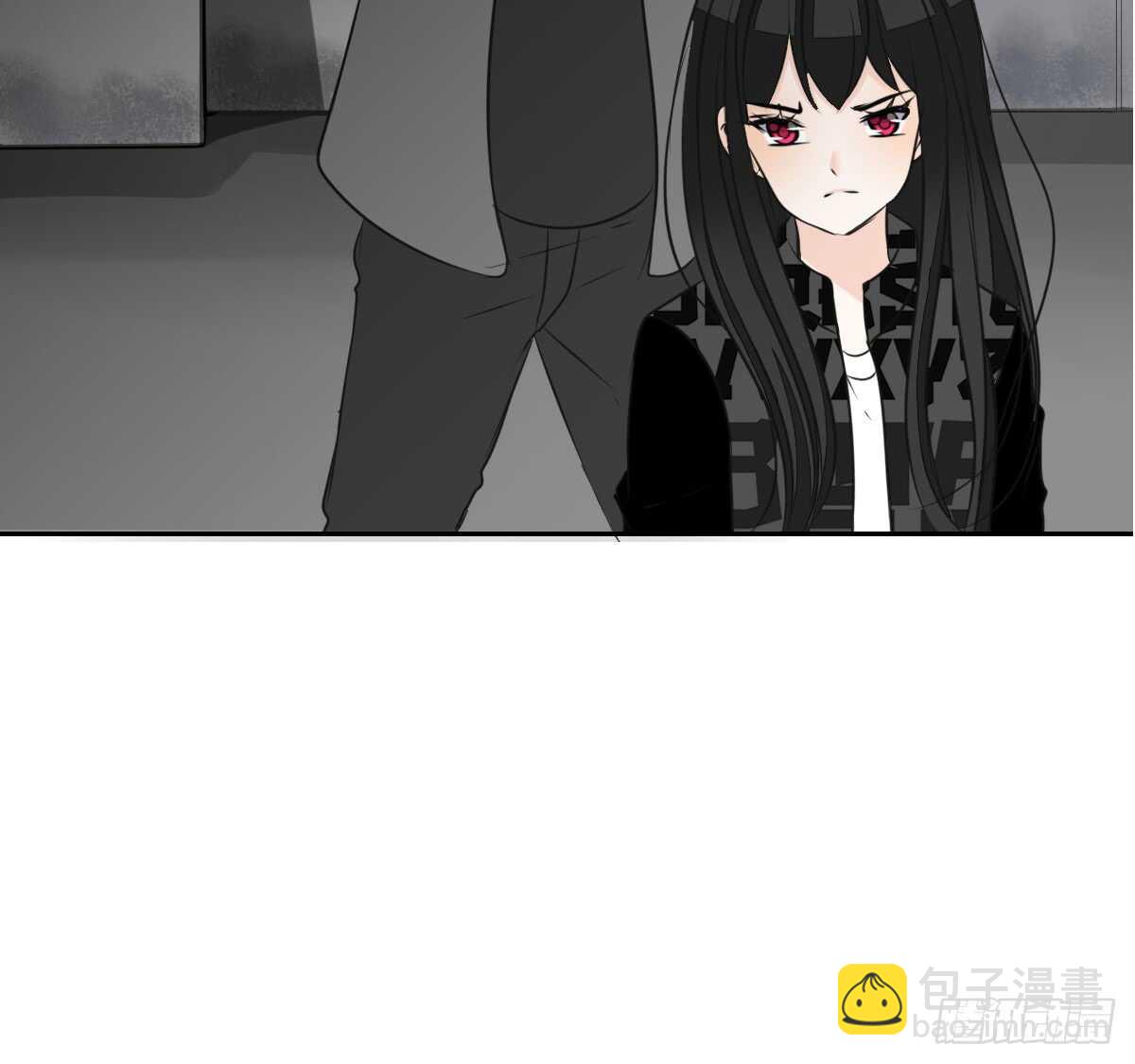 《公主的女王命》只可惜啊，我不是她。 第12页