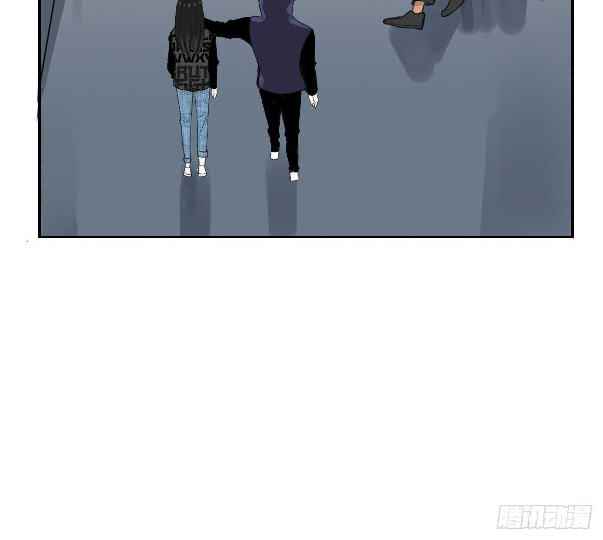 《公主的女王命》只可惜啊，我不是她。 第17页