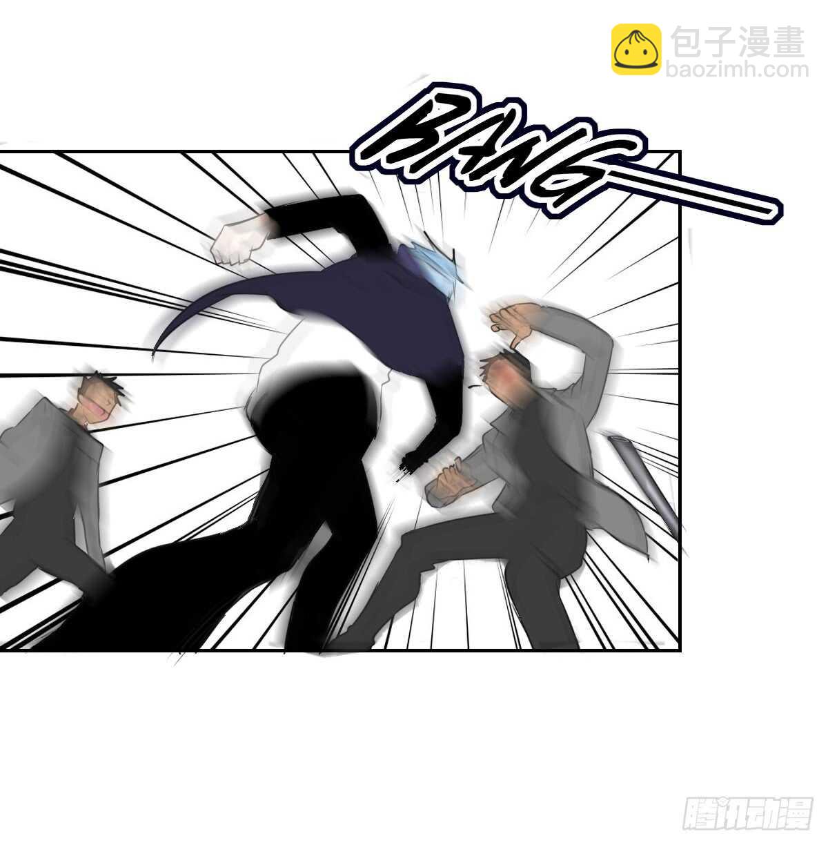 《公主的女王命》只可惜啊，我不是她。 第18页