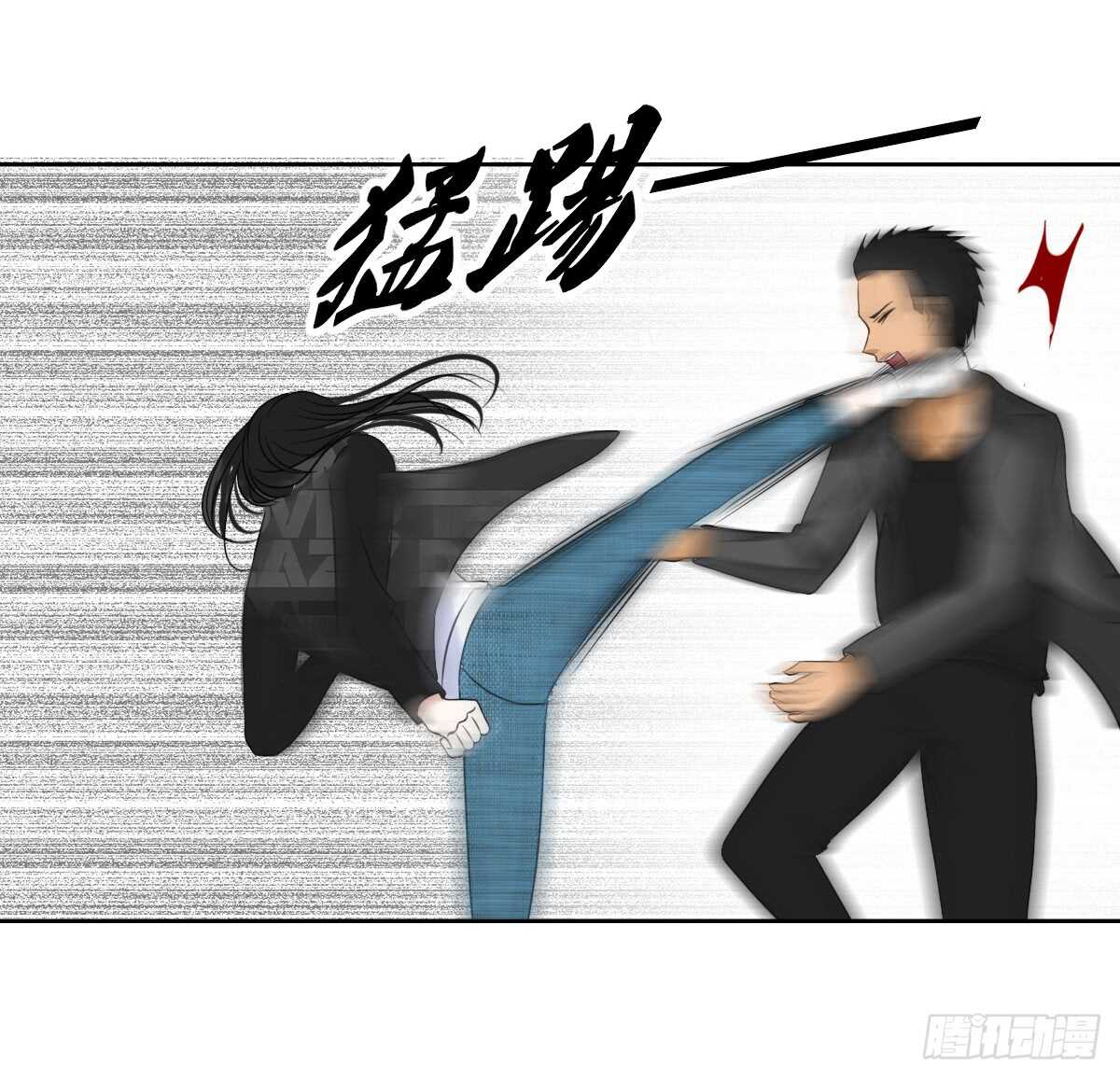 《公主的女王命》只可惜啊，我不是她。 第1页
