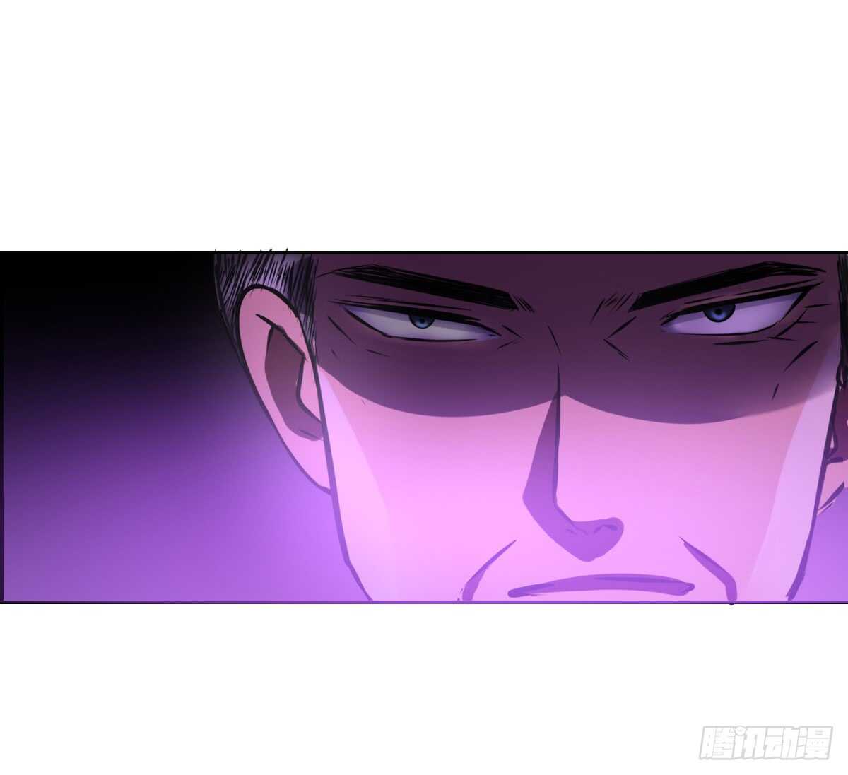 《公主的女王命》只可惜啊，我不是她。 第21页