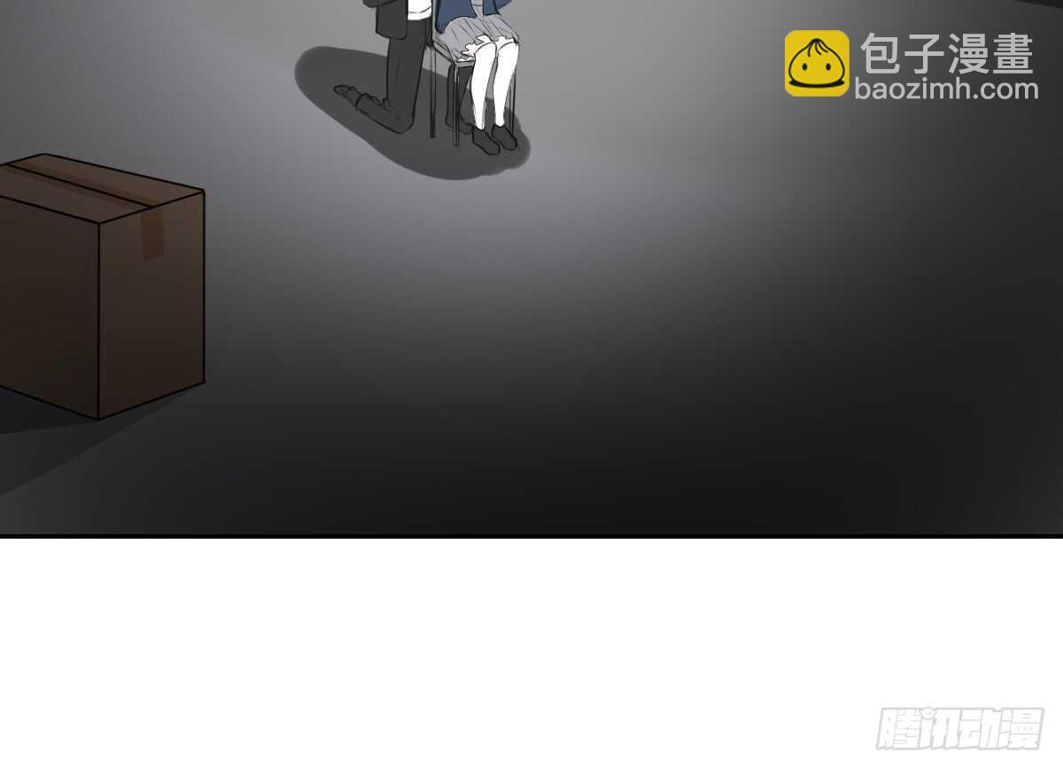 《公主的女王命》只可惜啊，我不是她。 第28页