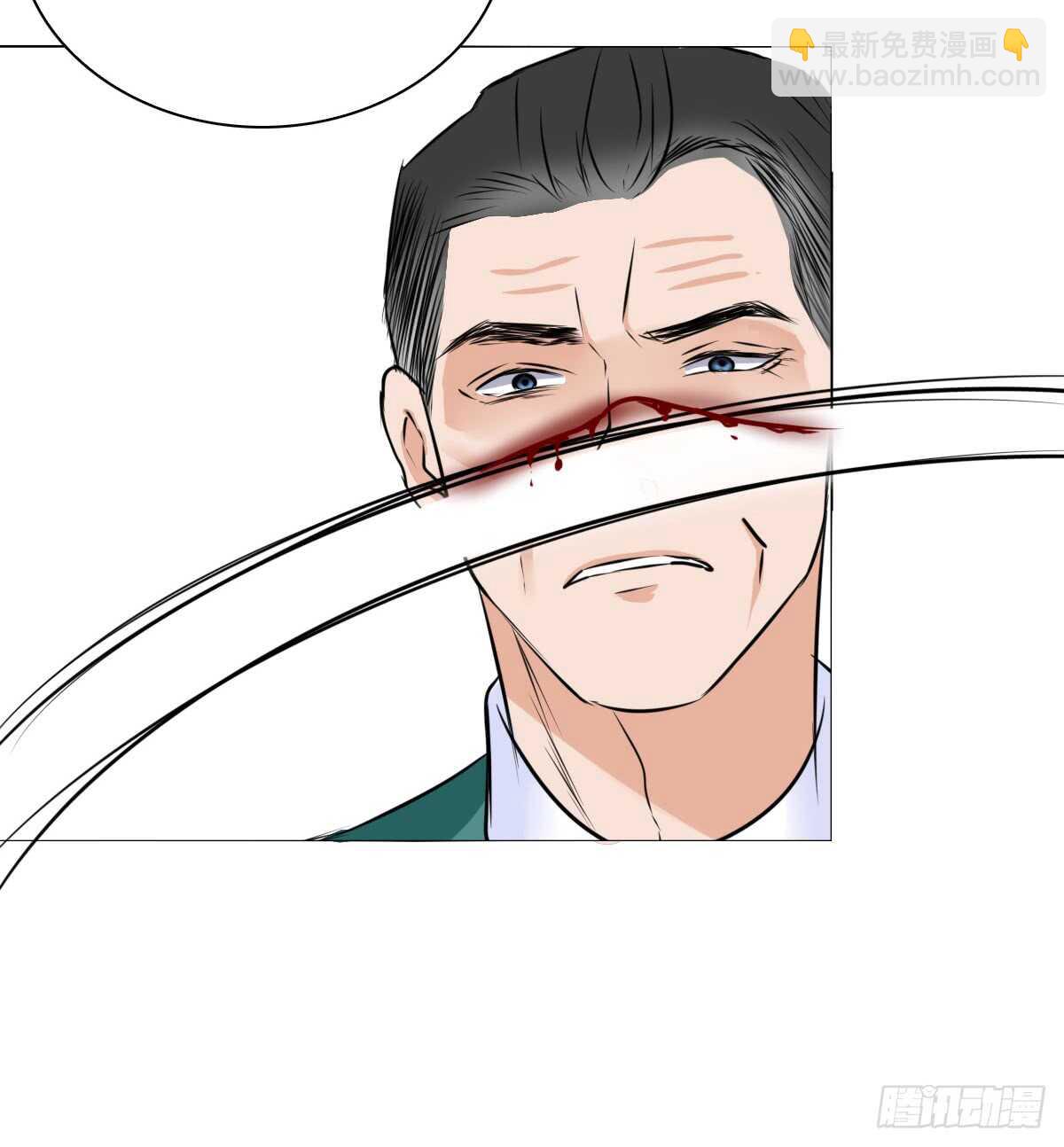 《公主的女王命》只可惜啊，我不是她。 第43页