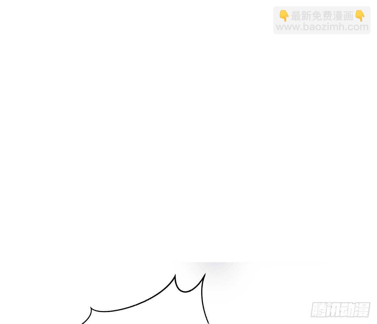 《公主的女王命》只可惜啊，我不是她。 第4页