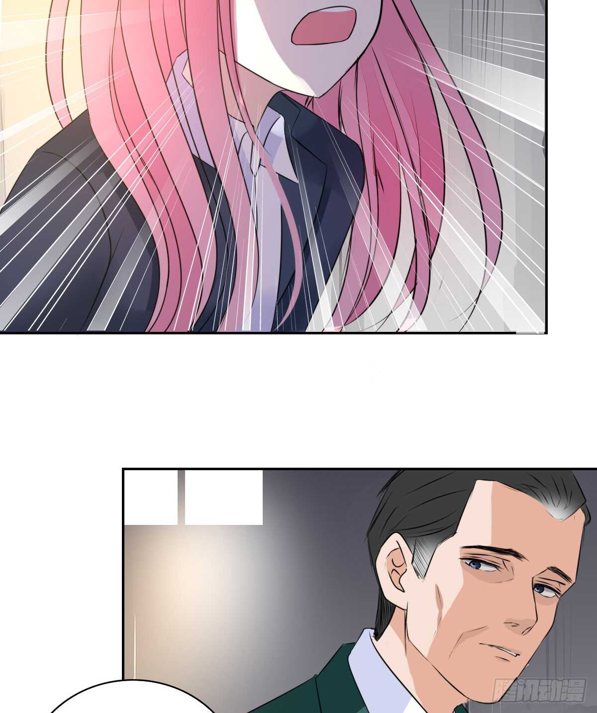 《公主的女王命》力挽狂澜 上 第19页