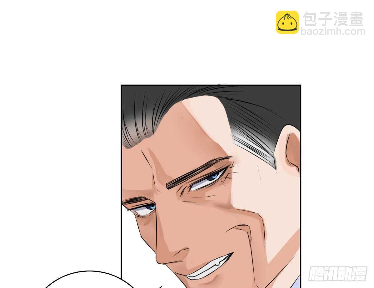《公主的女王命》力挽狂澜 上 第24页