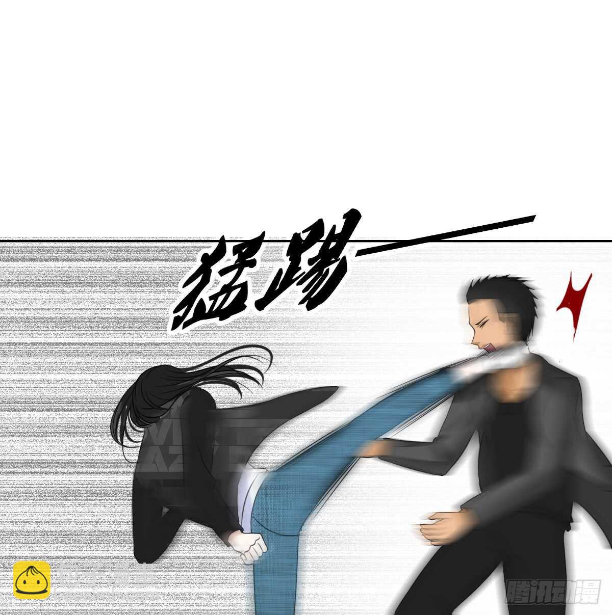 《公主的女王命》力挽狂澜 上 第30页
