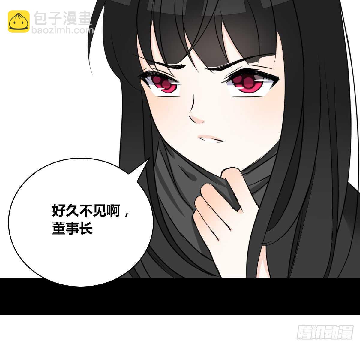 《公主的女王命》力挽狂澜 上 第34页