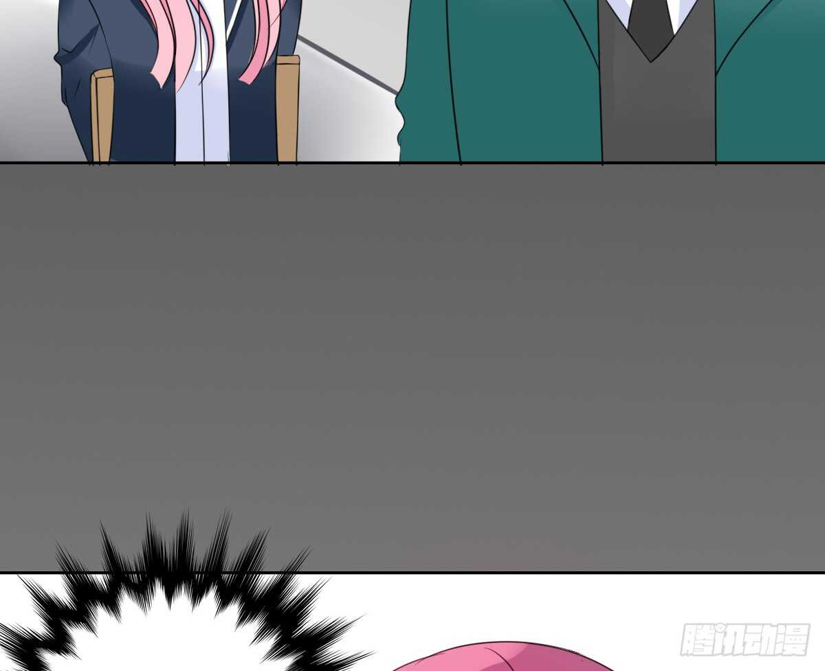 《公主的女王命》力挽狂澜 上 第43页