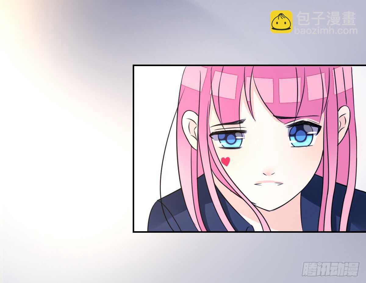 《公主的女王命》力挽狂澜 上 第7页