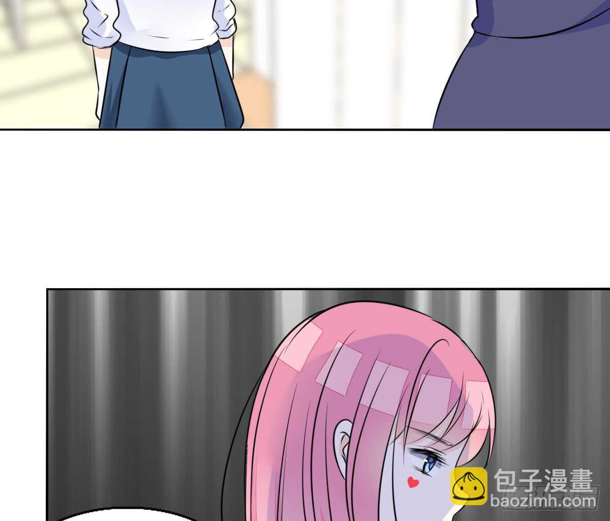 《公主的女王命》最后一个心愿 第10页
