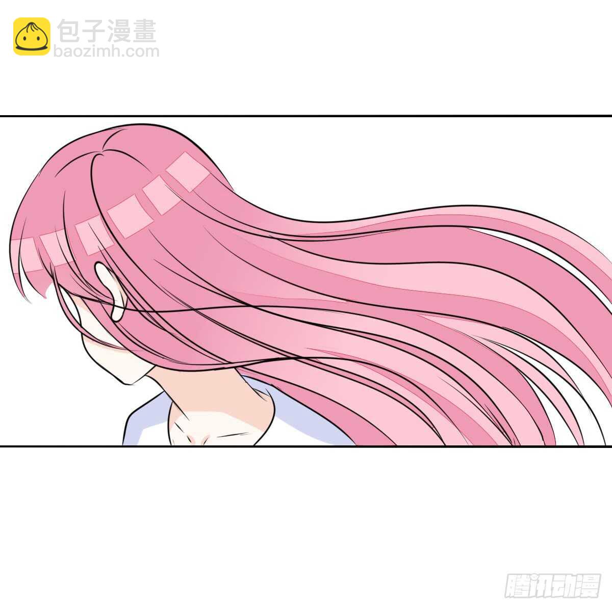 《公主的女王命》最后一个心愿 第21页