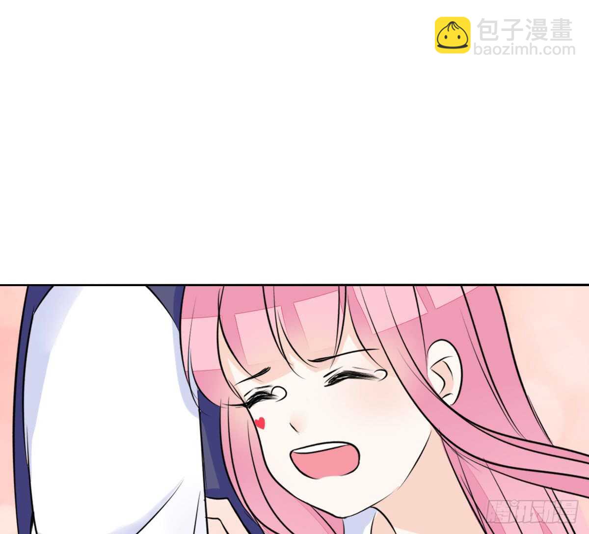 《公主的女王命》最后一个心愿 第25页
