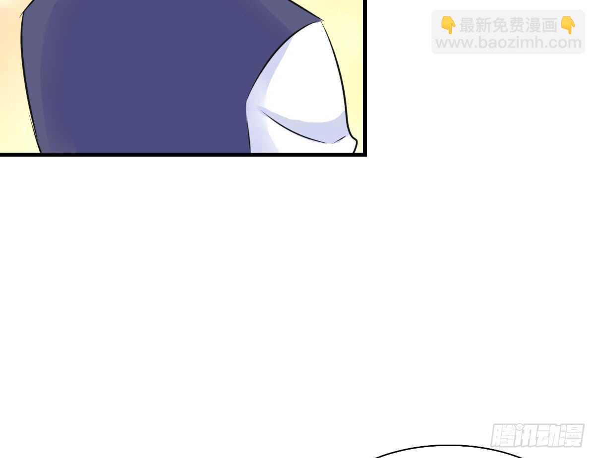 《公主的女王命》最后一个心愿 第43页