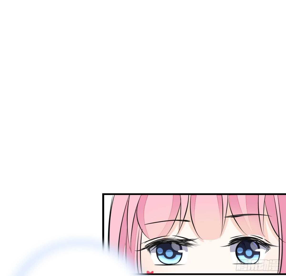 《公主的女王命》最后一个心愿 第45页