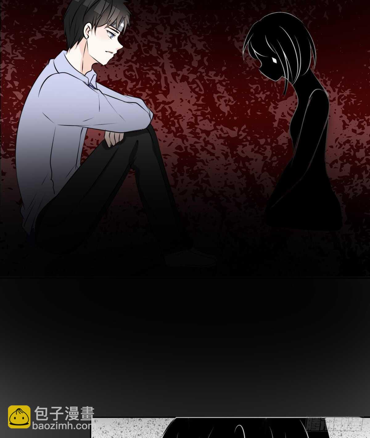 《公主的女王命》最后一个心愿 第5页