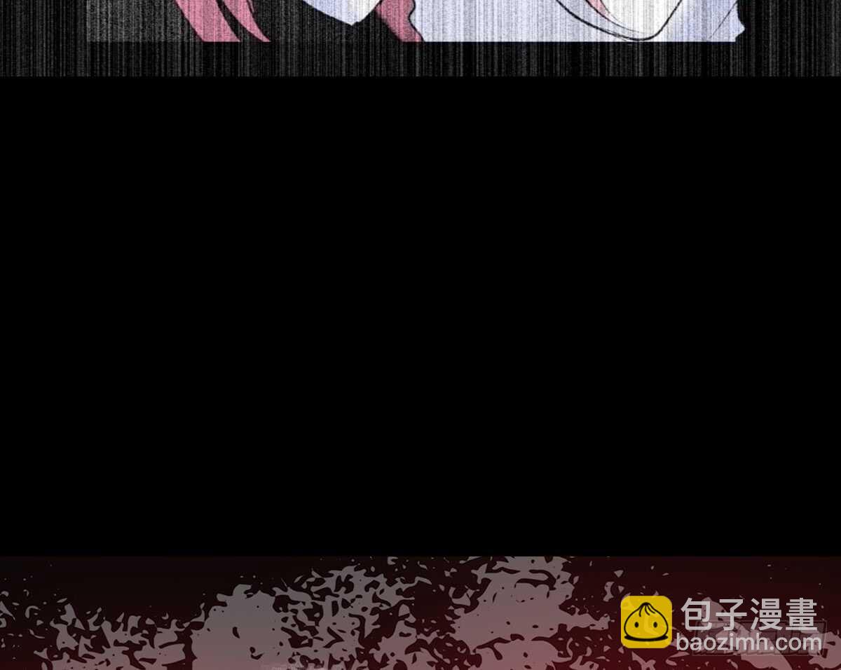《公主的女王命》粉头发的女孩子 第19页