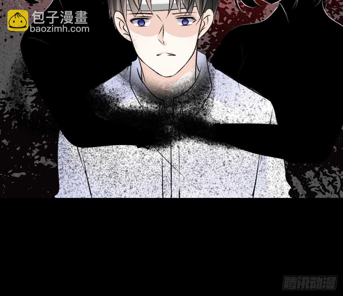 《公主的女王命》粉头发的女孩子 第21页