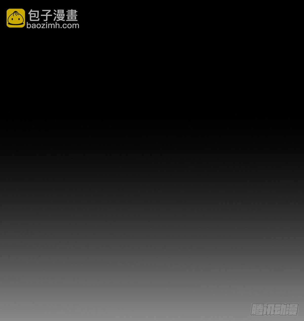 《公主的女王命》粉头发的女孩子 第22页