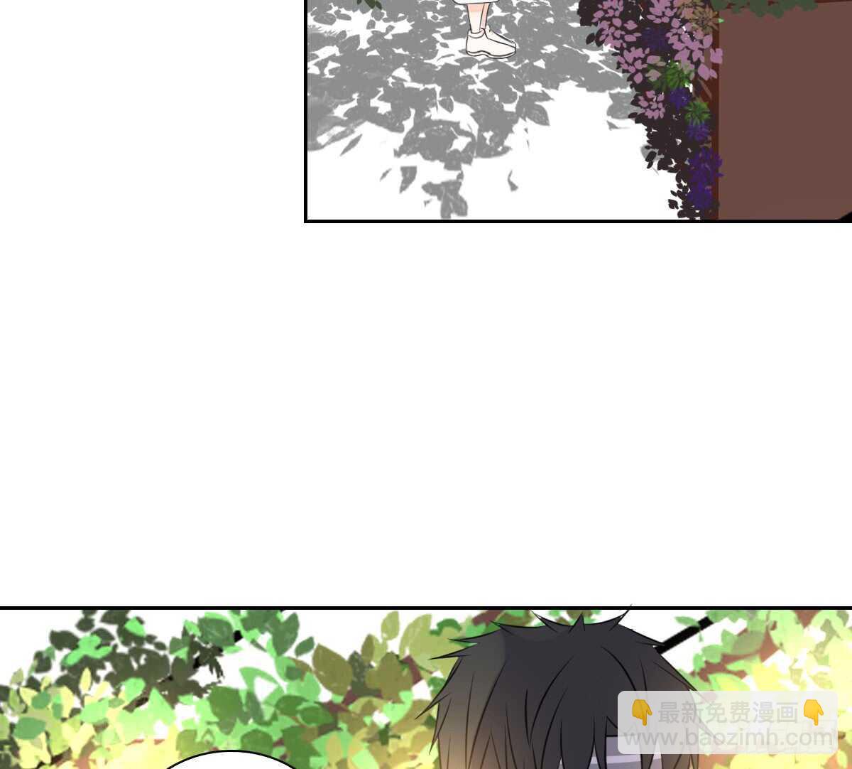 《公主的女王命》粉头发的女孩子 第36页