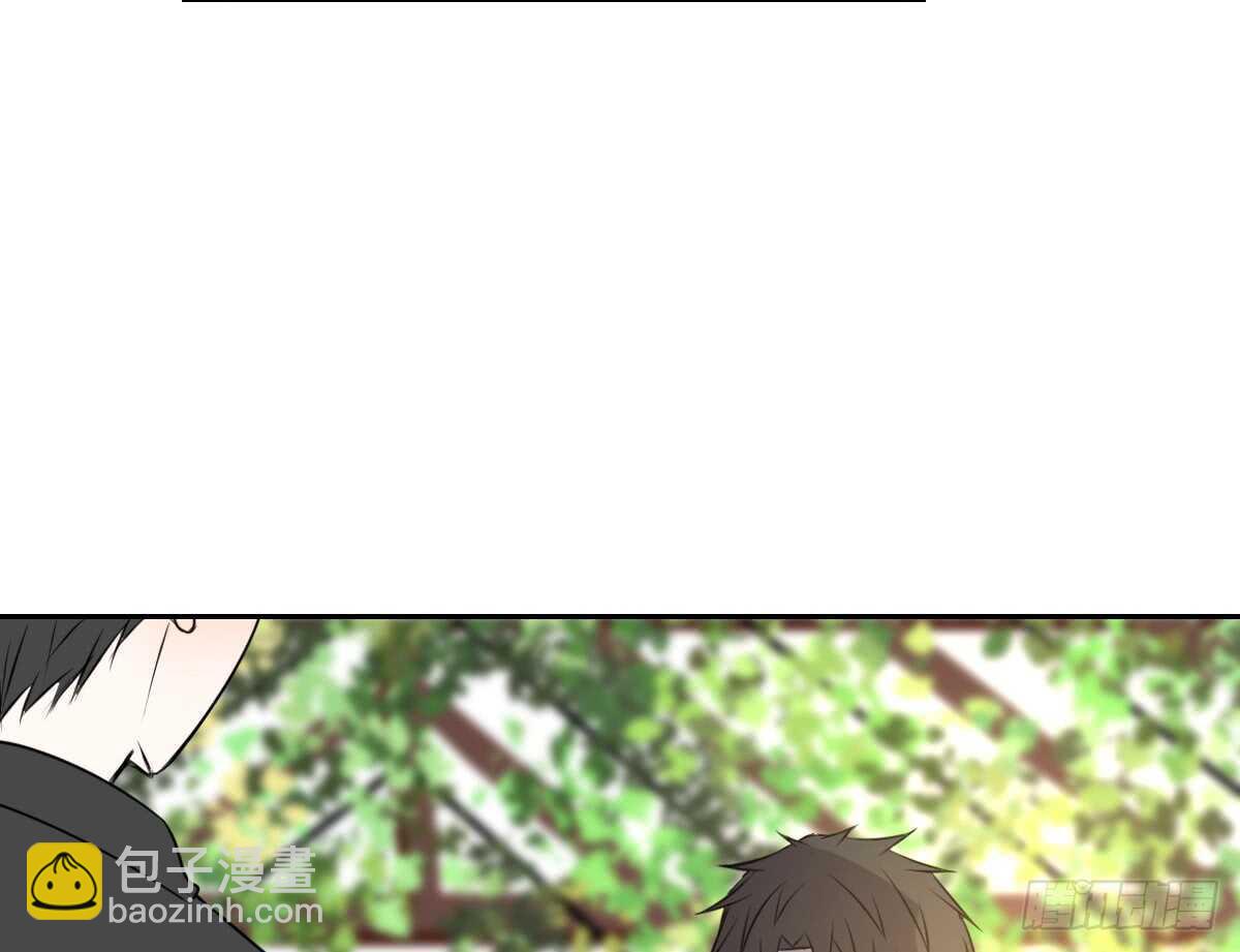 《公主的女王命》粉头发的女孩子 第42页