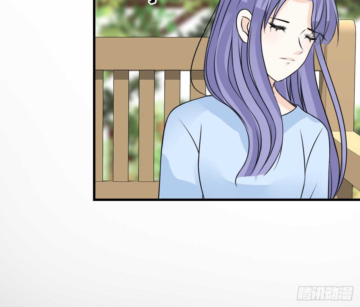 《公主的女王命》粉头发的女孩子 第49页