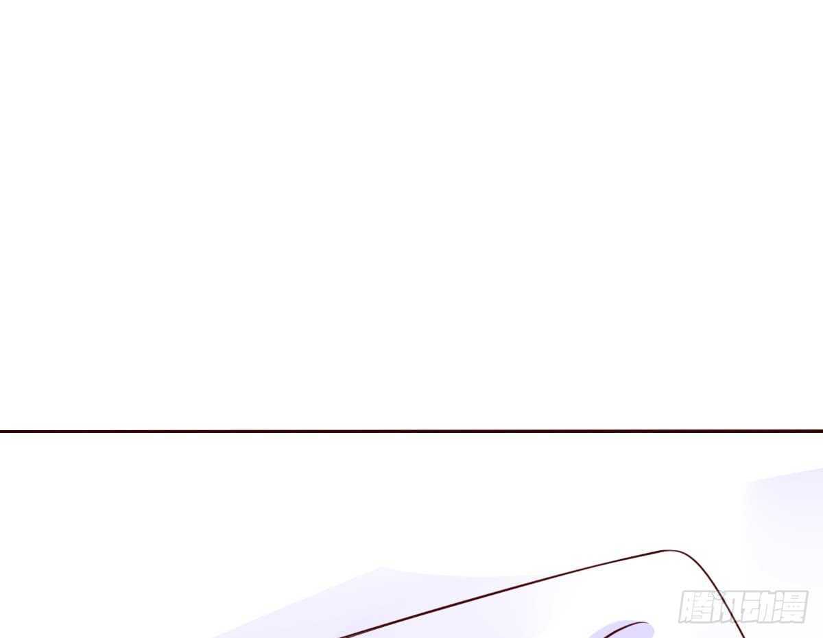 《公主的女王命》我想活着！！ 第12页
