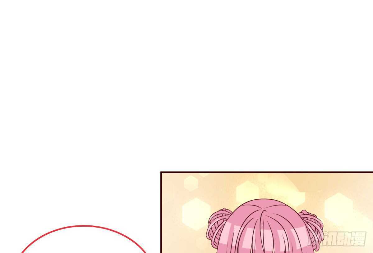 《公主的女王命》我想活着！！ 第20页