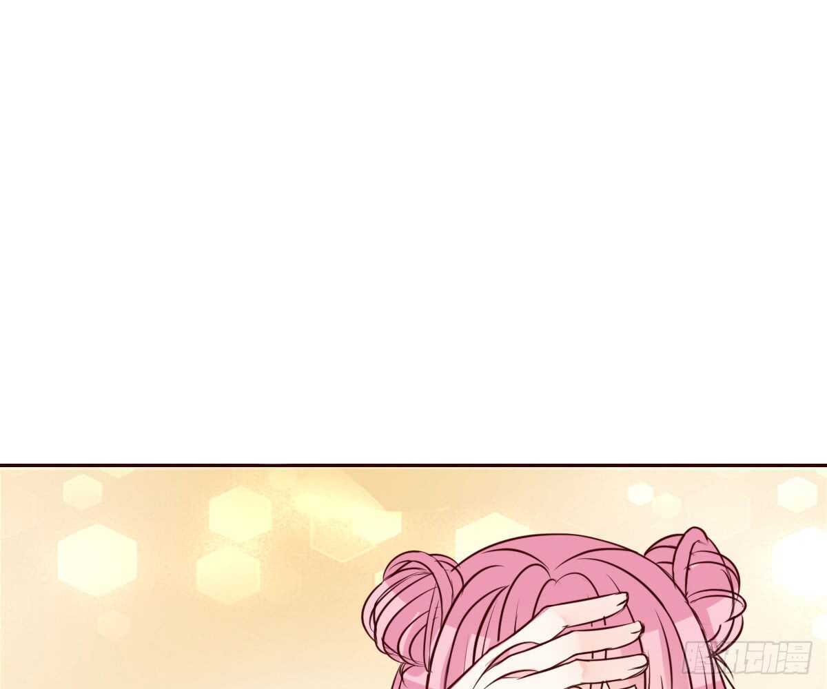 《公主的女王命》我想活着！！ 第22页