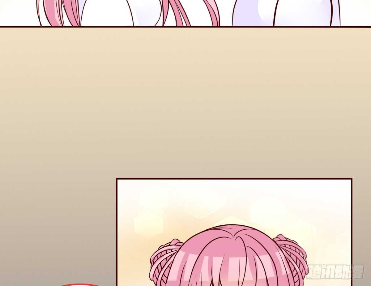 《公主的女王命》我想活着！！ 第29页