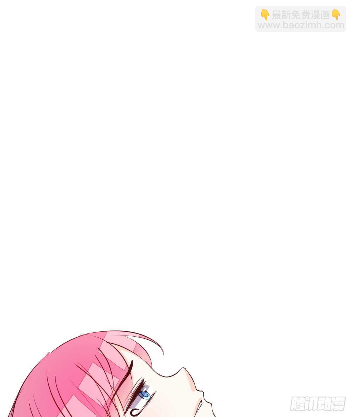 《公主的女王命》我想活着！！ 第38页