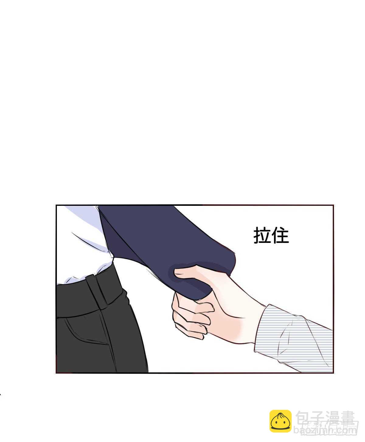 《公主的女王命》我想活着！！ 第42页