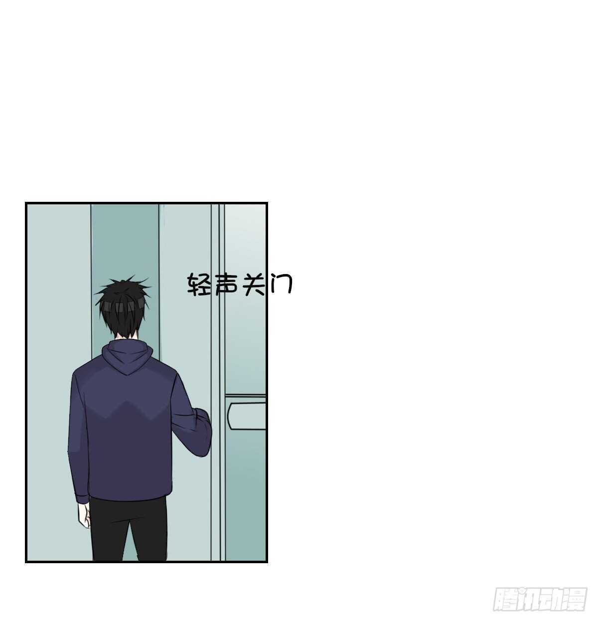 《公主的女王命》我想活着！！ 第50页
