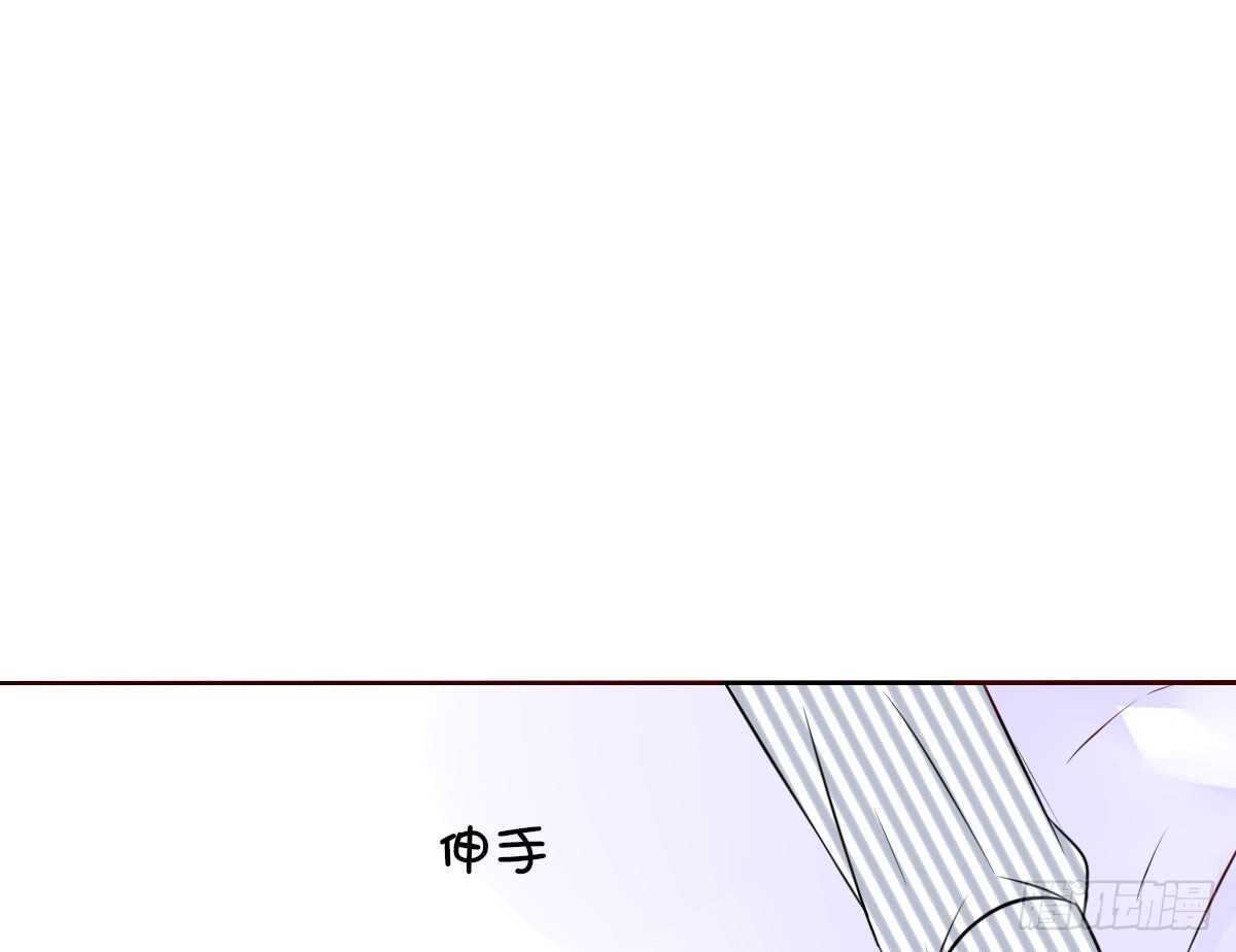 《公主的女王命》我想活着！！ 第7页