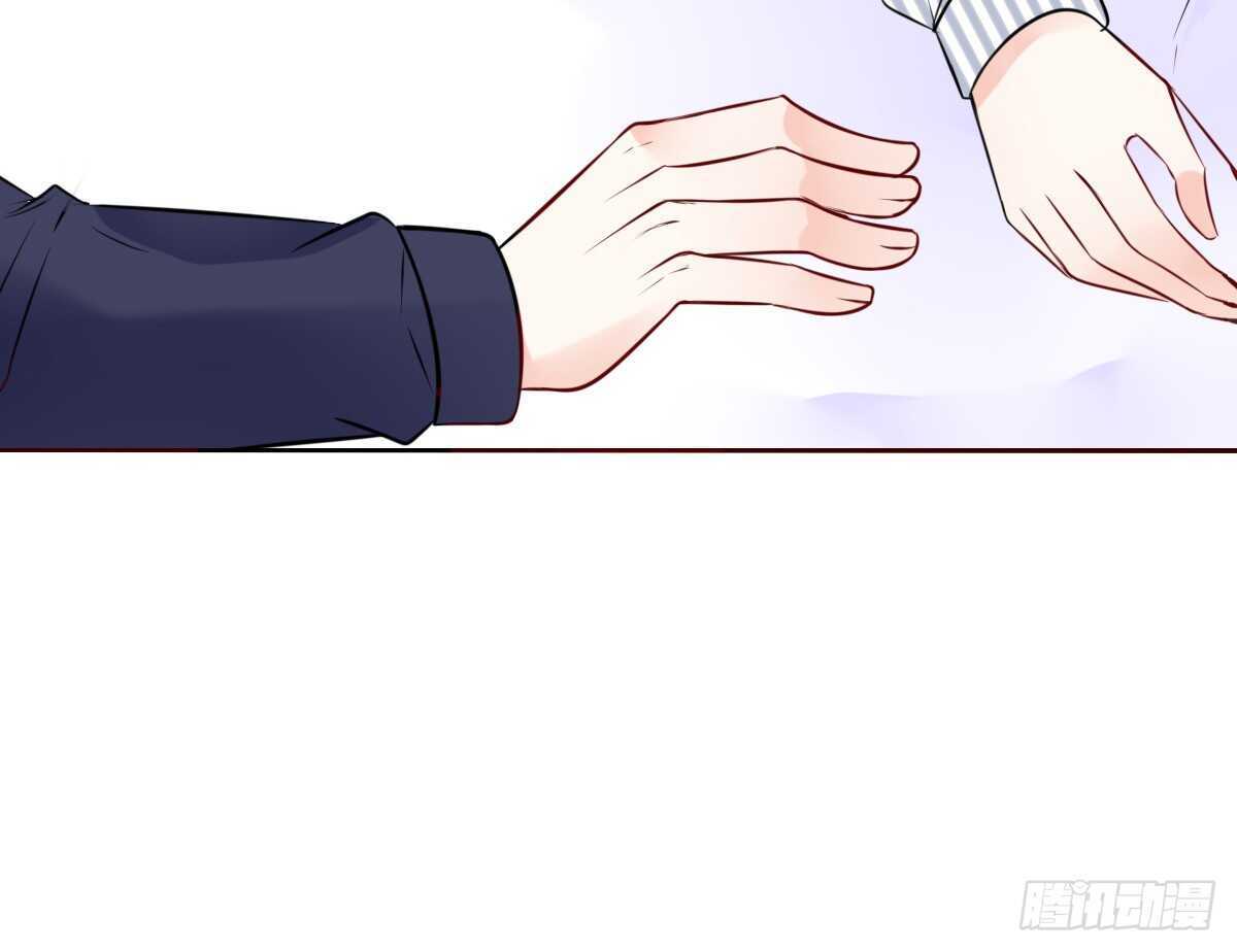 《公主的女王命》我想活着！！ 第8页