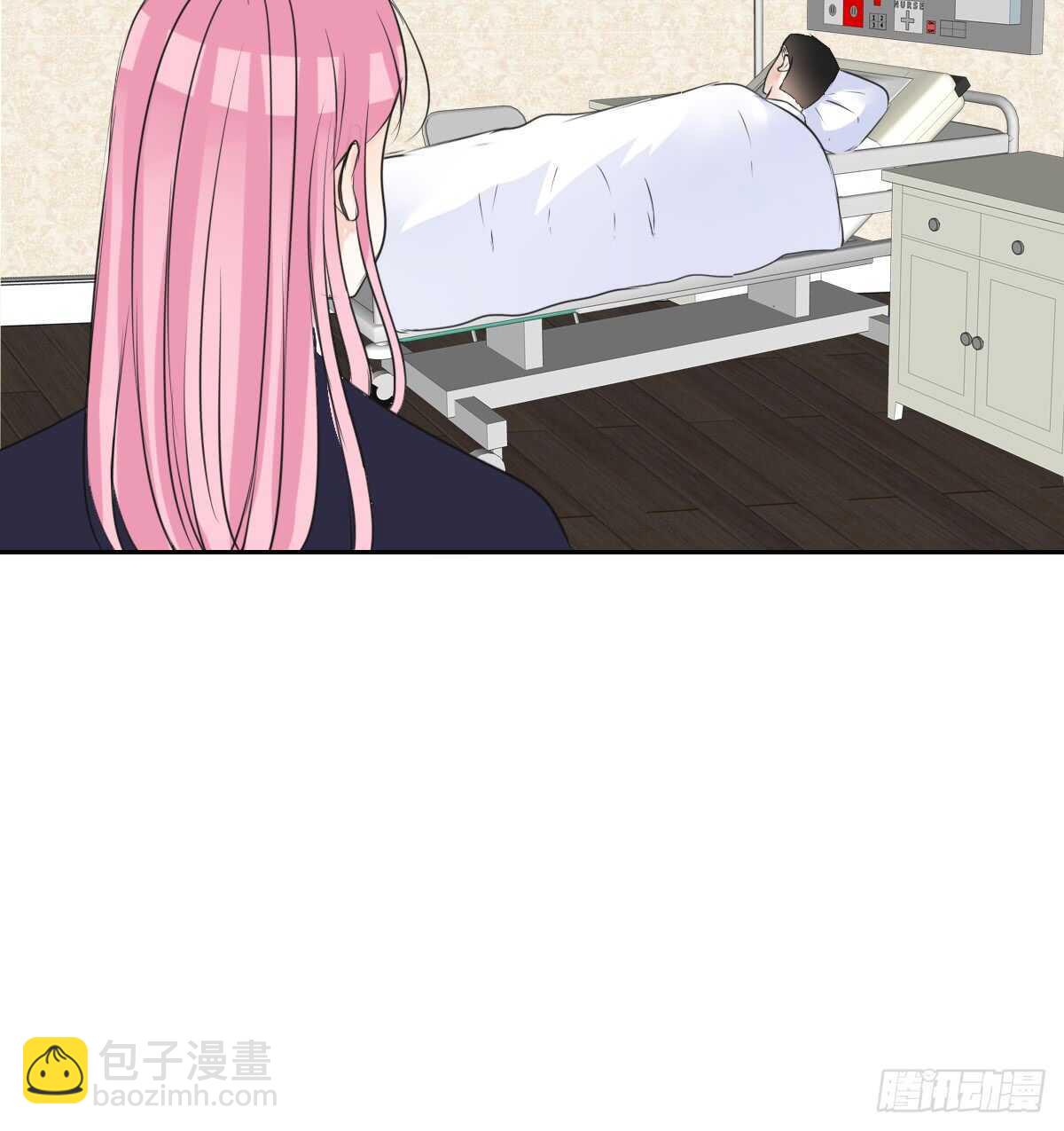 《公主的女王命》欠下的要还！ 第35页