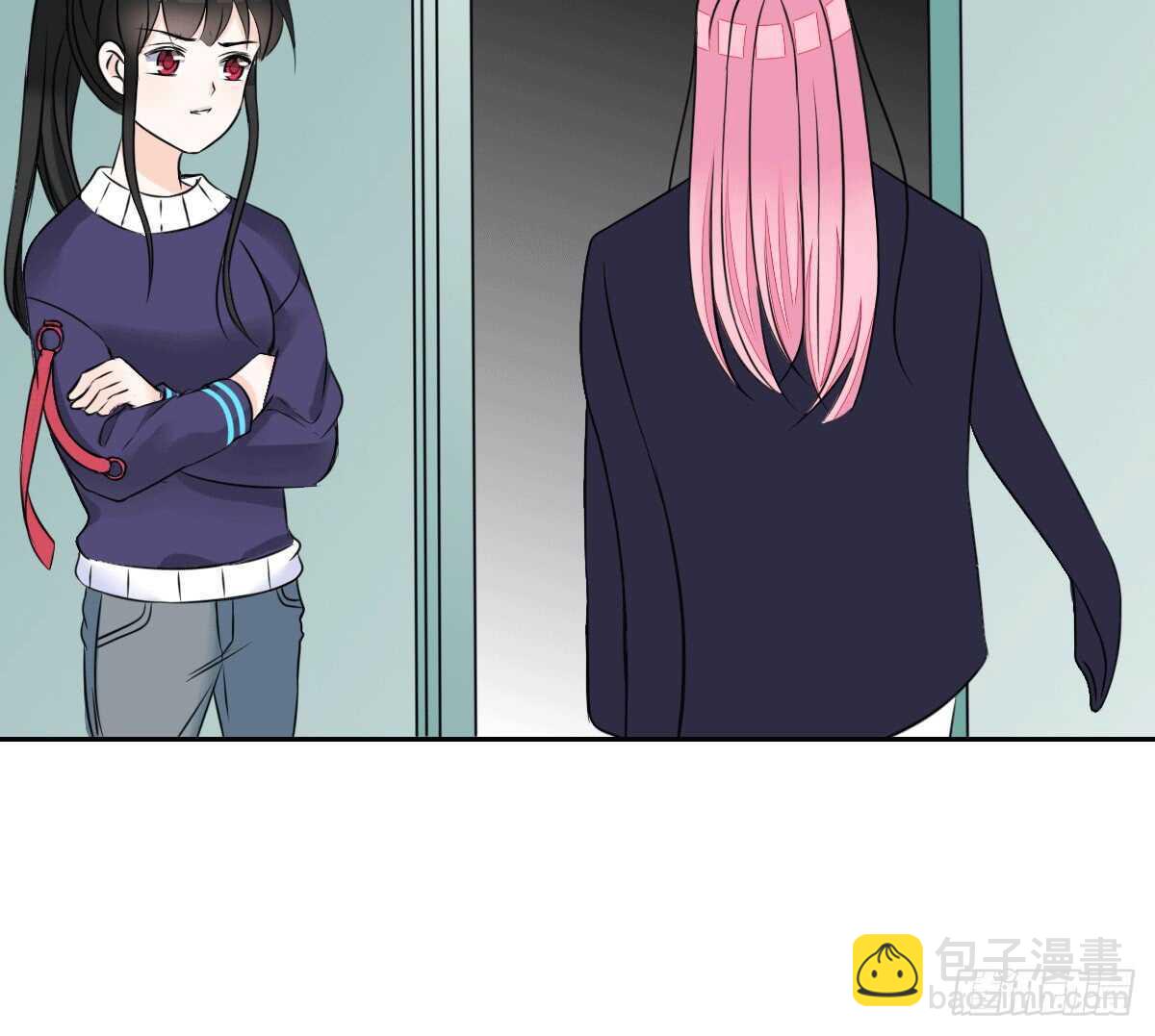 《公主的女王命》欠下的要还！ 第5页