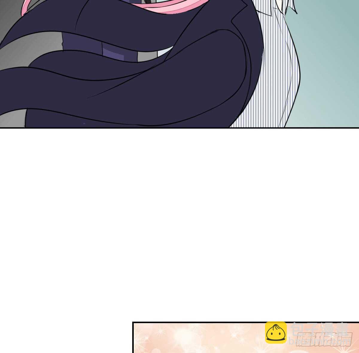 《公主的女王命》欠下的要还！ 第9页
