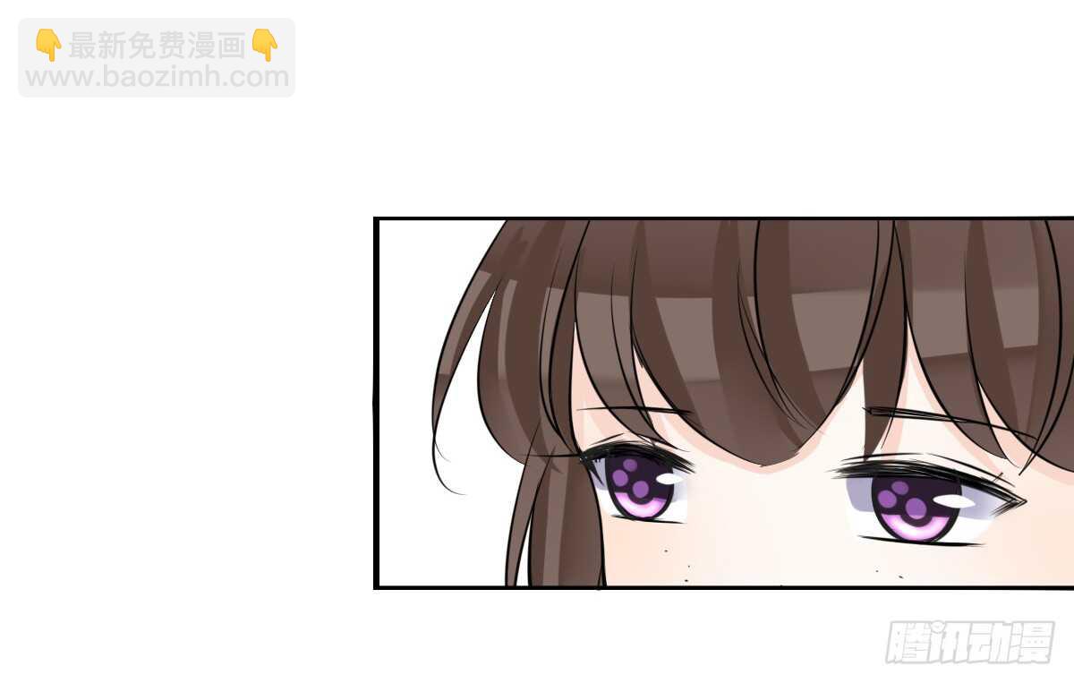 《公主的女王命》是她！？ 第12页