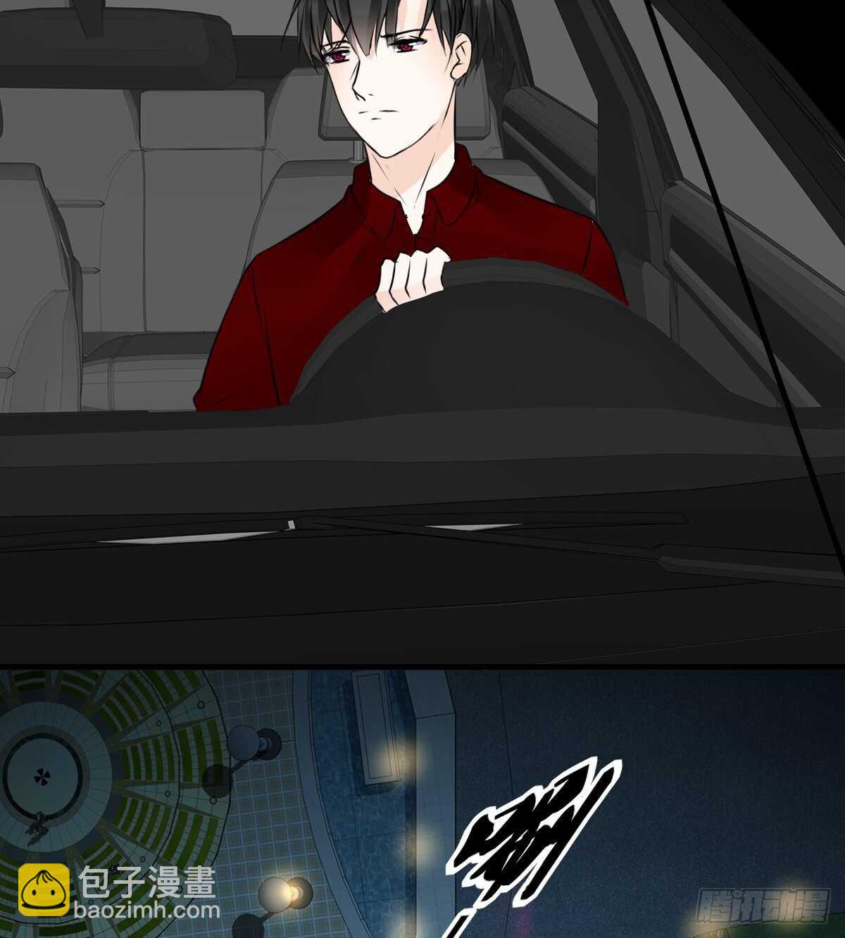 《公主的女王命》是她！？ 第35页