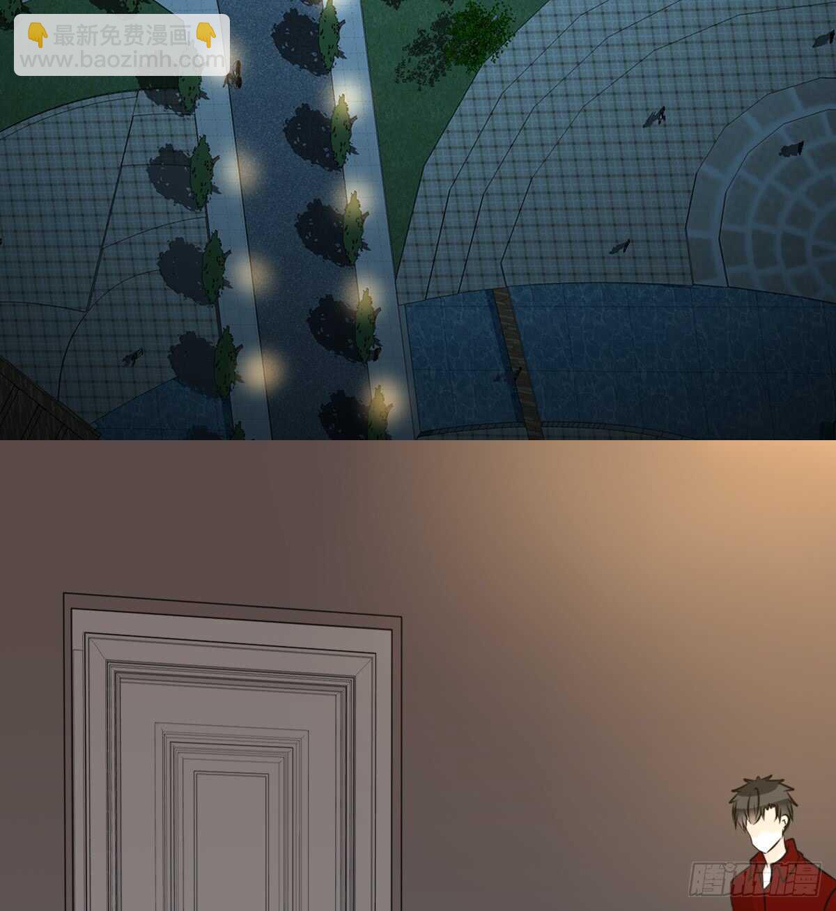 《公主的女王命》是她！？ 第37页