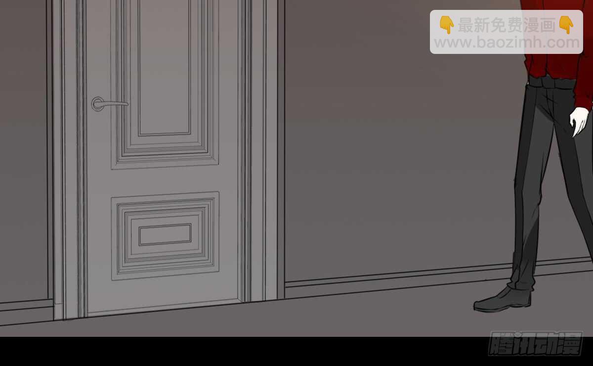 《公主的女王命》是她！？ 第38页