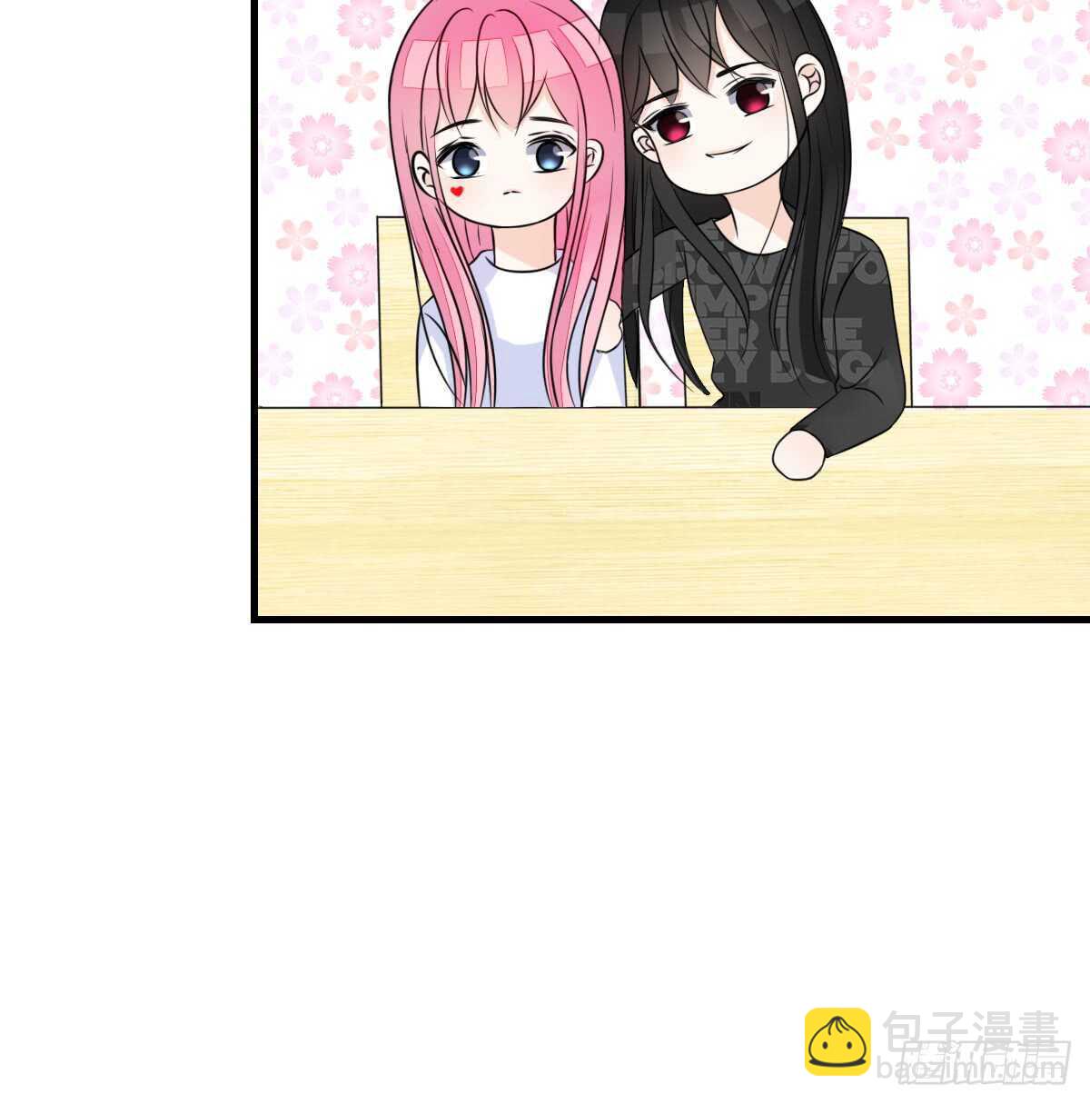 《公主的女王命》不称职的哥哥 第15页