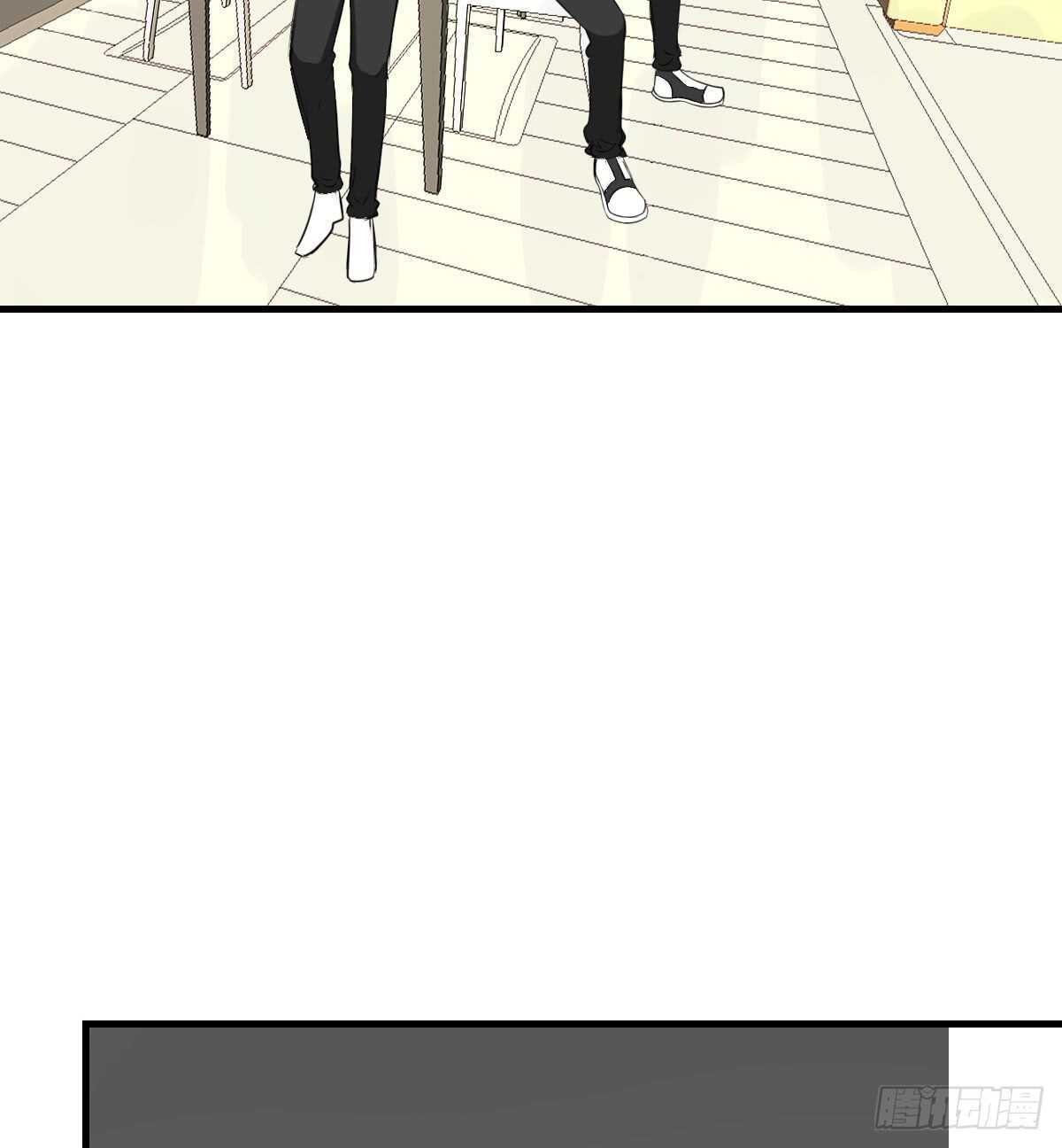 《公主的女王命》不称职的哥哥 第20页