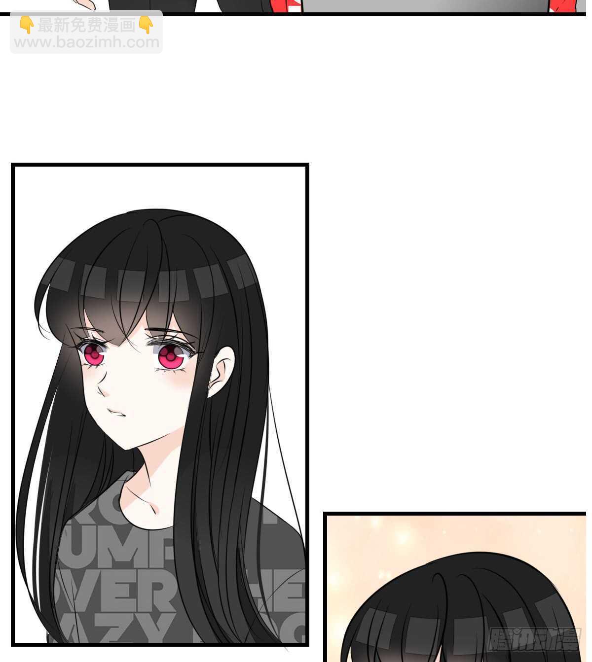 《公主的女王命》不称职的哥哥 第28页