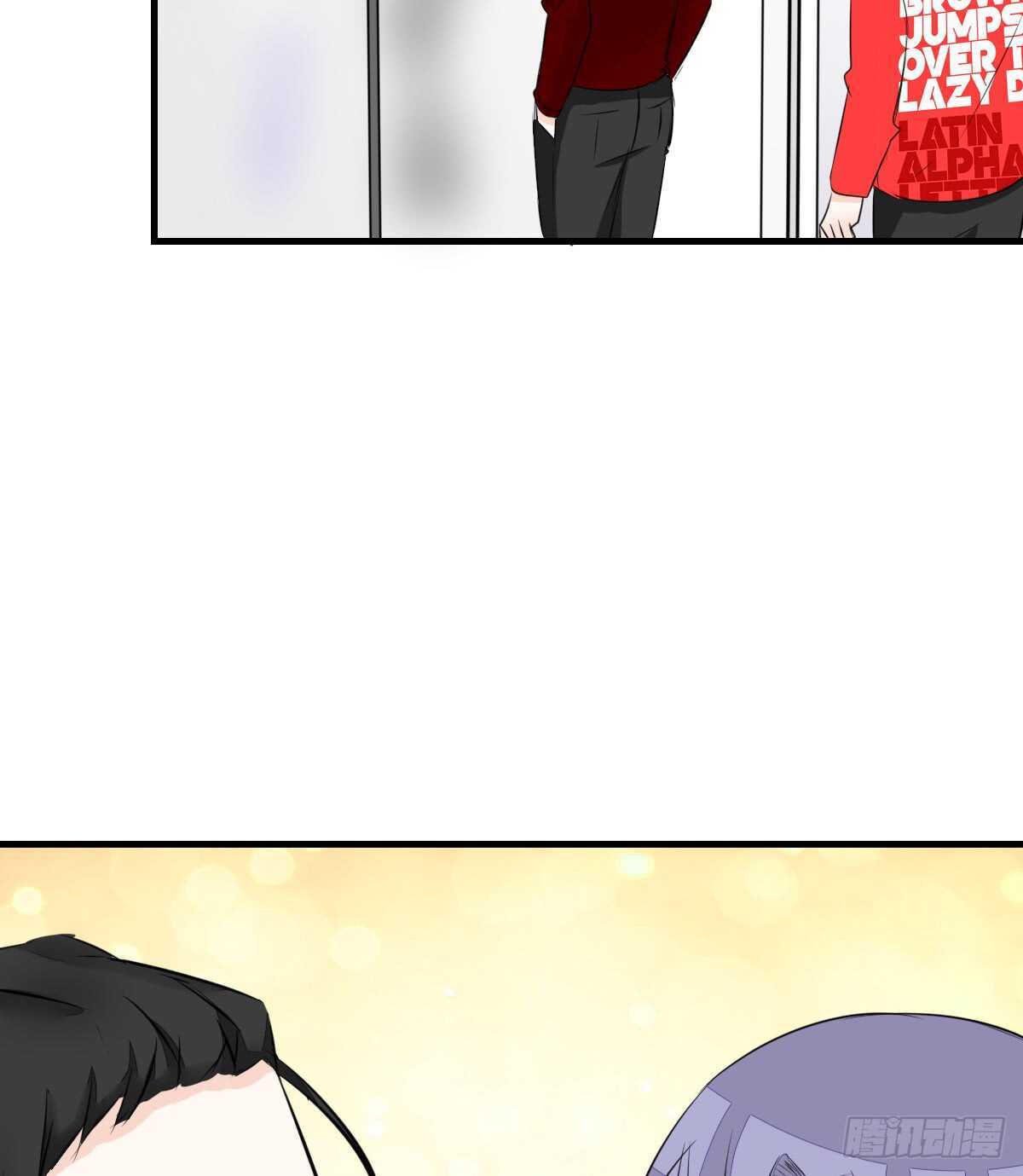 《公主的女王命》不称职的哥哥 第39页