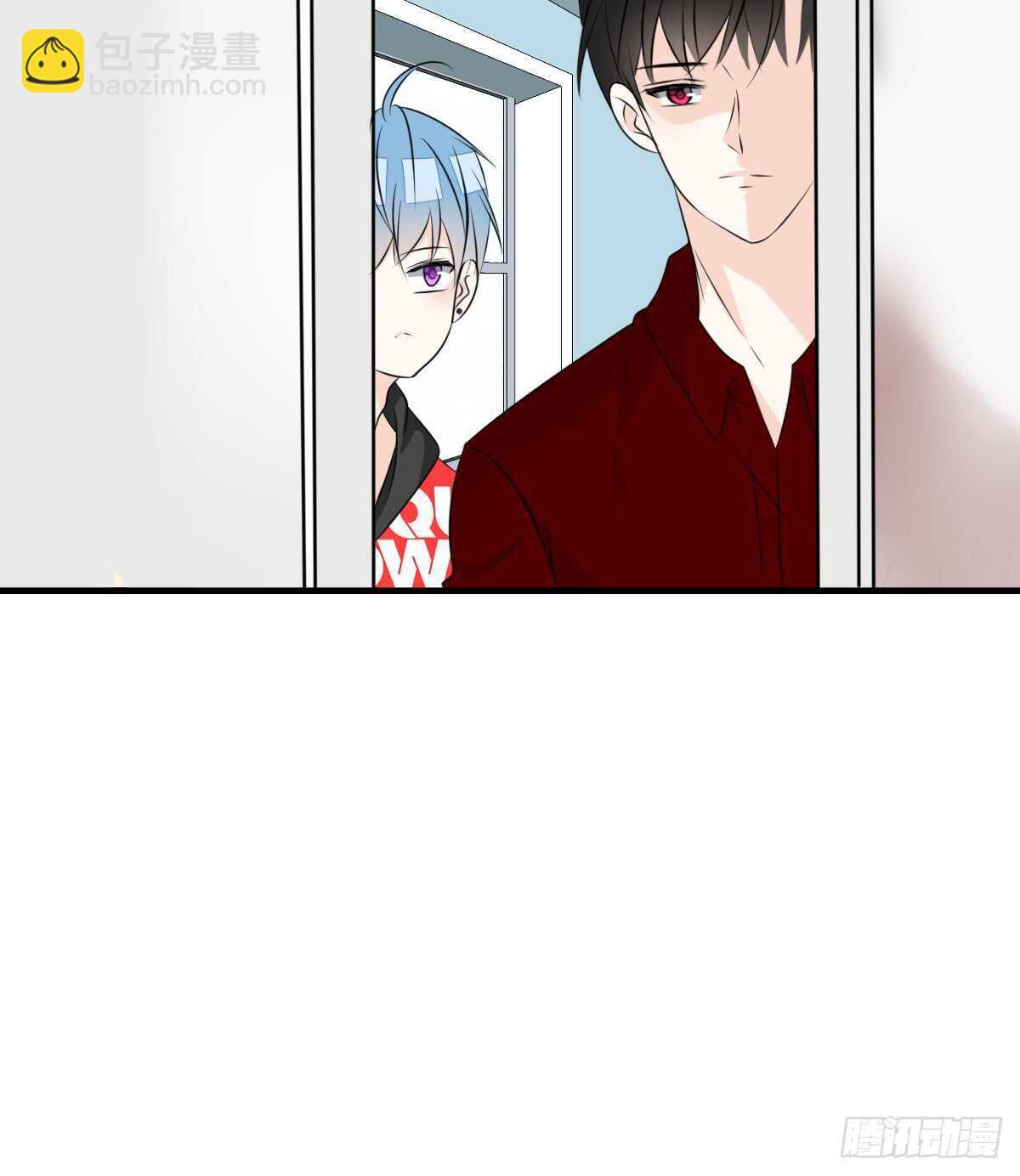 《公主的女王命》不称职的哥哥 第41页