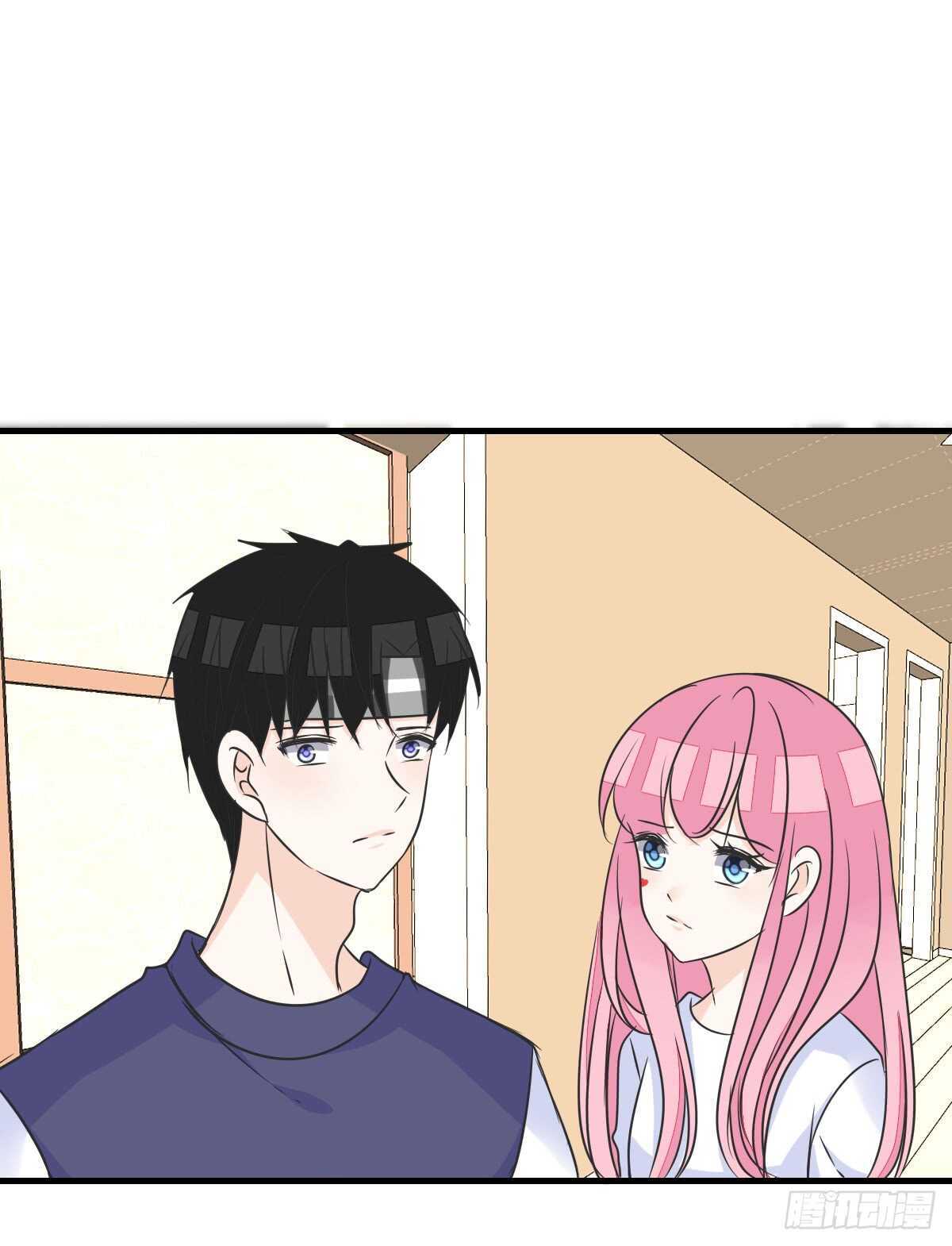 《公主的女王命》不称职的哥哥 第49页