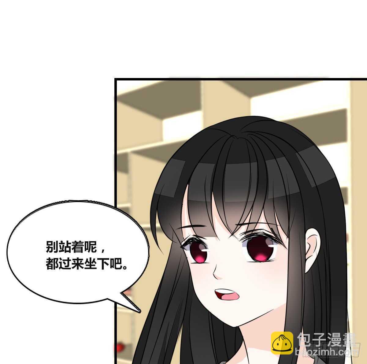 《公主的女王命》不称职的哥哥 第6页